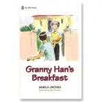 Granny Han's Breakfast.jpg
